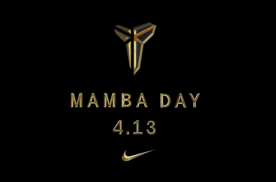 Nike has declared 4.13 Mamba Day in honor of Kobe. 